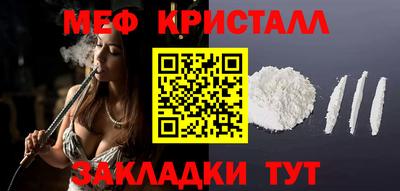 винт Абакан