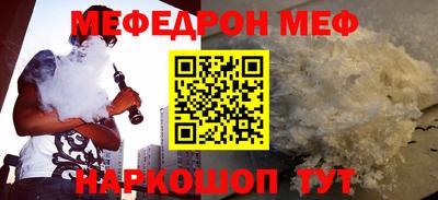 винт Абакан