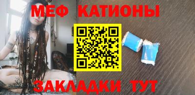 ALPHA PVP Абинск