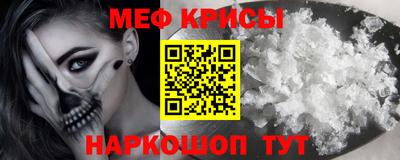 винт Абакан