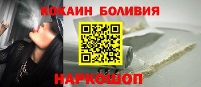 винт Абакан