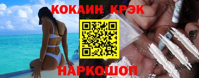 скорость mdpv Азнакаево