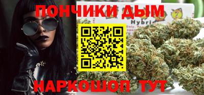 винт Абакан