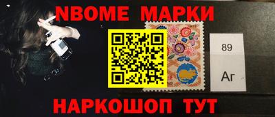винт Абакан