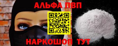 скорость mdpv Азнакаево