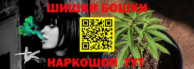 винт Абакан