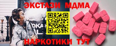 винт Абакан