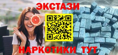 винт Абакан