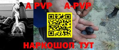 скорость mdpv Азнакаево