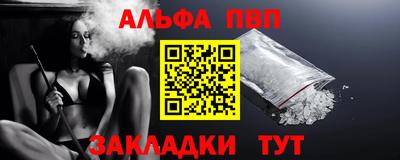 скорость mdpv Азнакаево