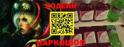 скорость mdpv Азнакаево