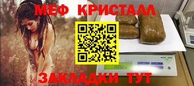 скорость mdpv Азнакаево