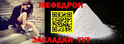 винт Абакан